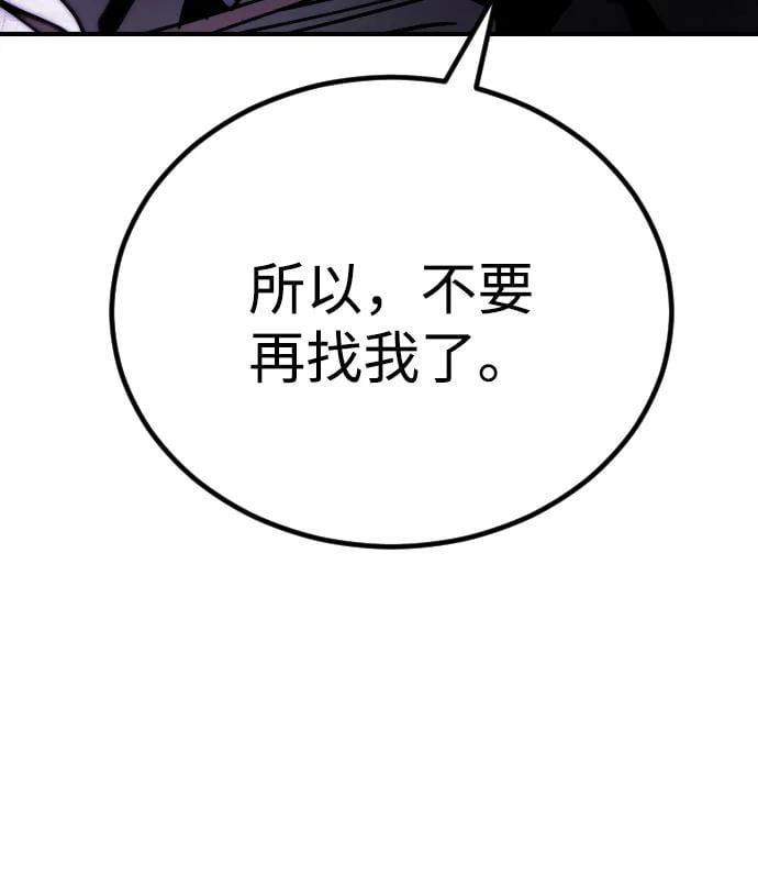 第 103 页