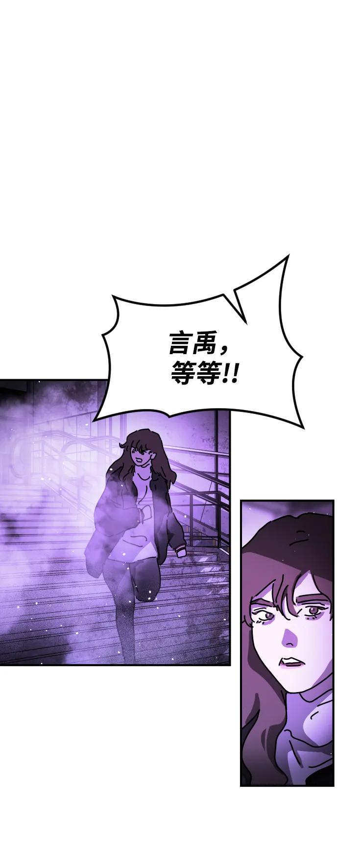 第 104 页