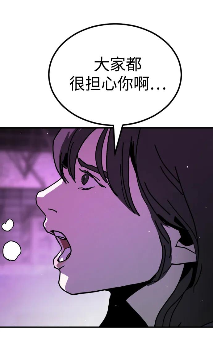 第 106 页