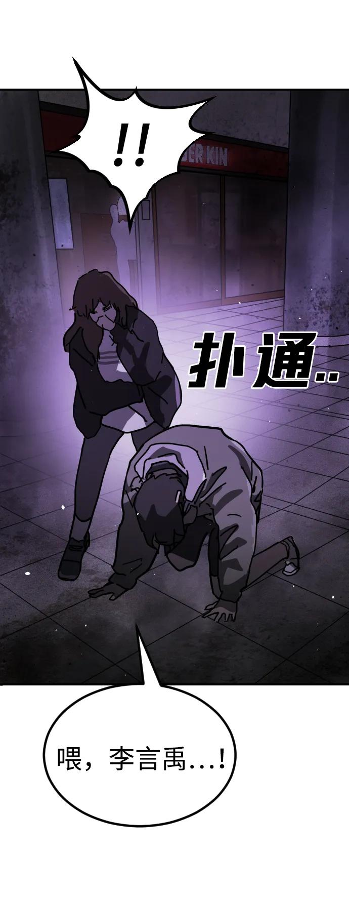 第 122 页