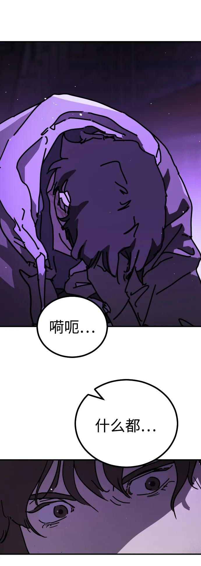 第 124 页