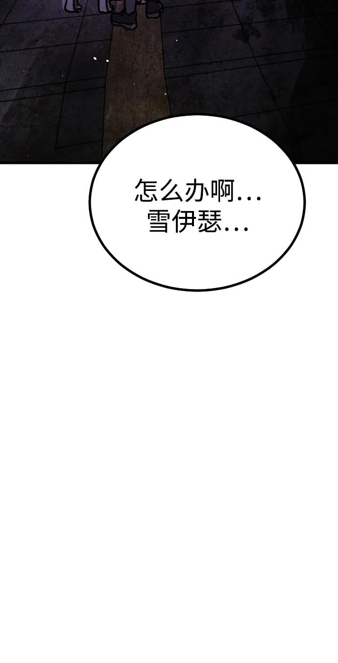 第 128 页