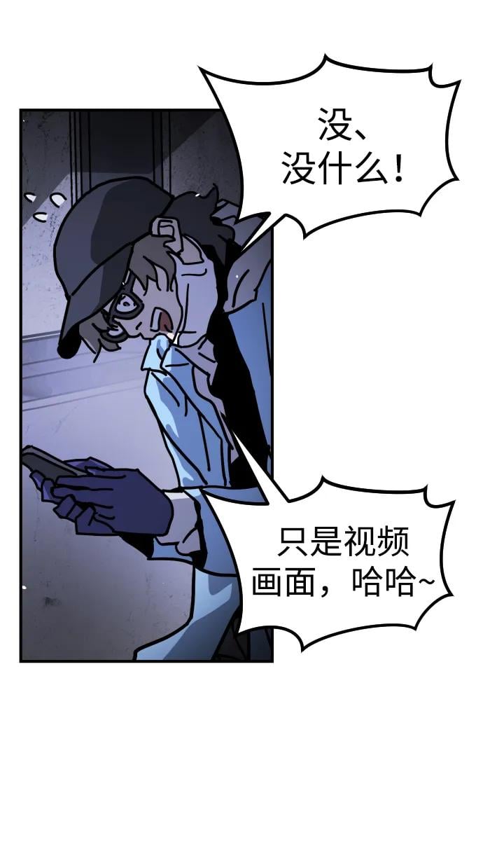 第 45 页