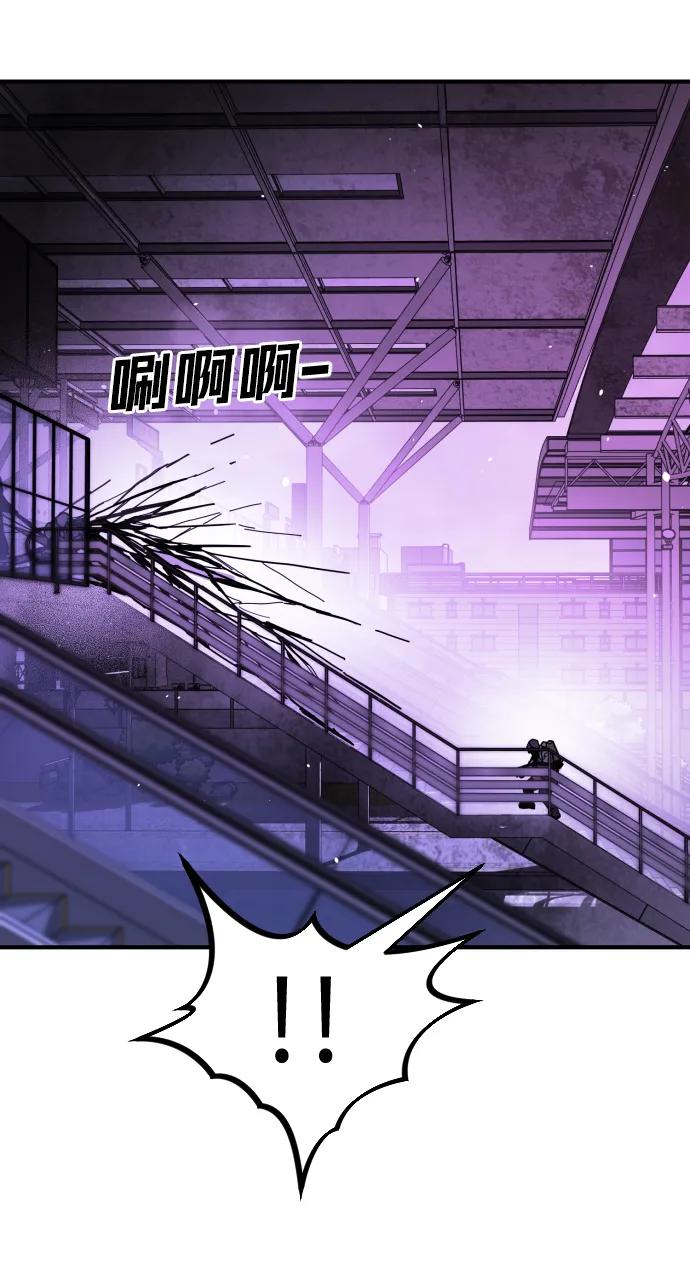 第 88 页