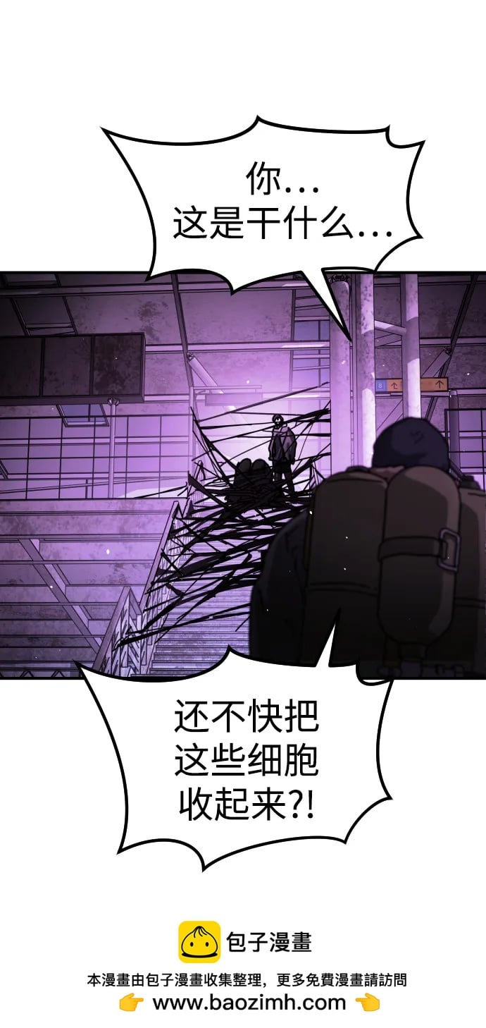 第 89 页