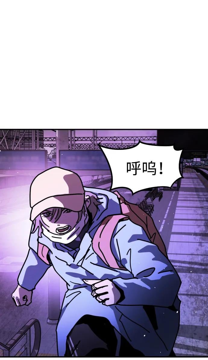 第 90 页
