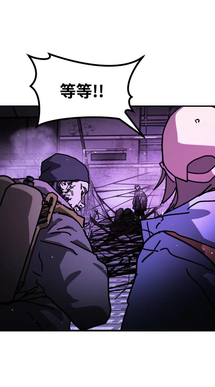 第 91 页