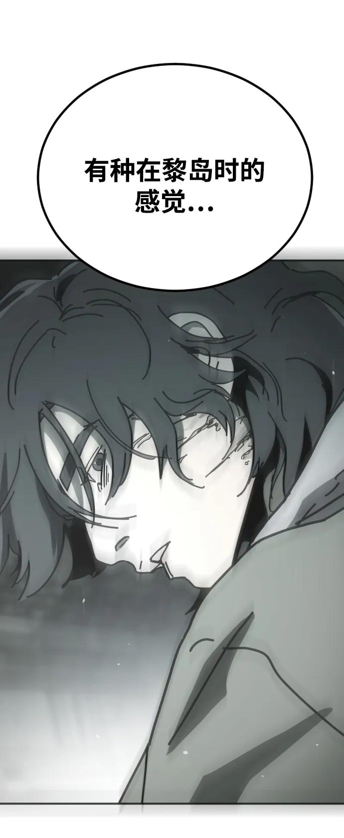 第 99 页