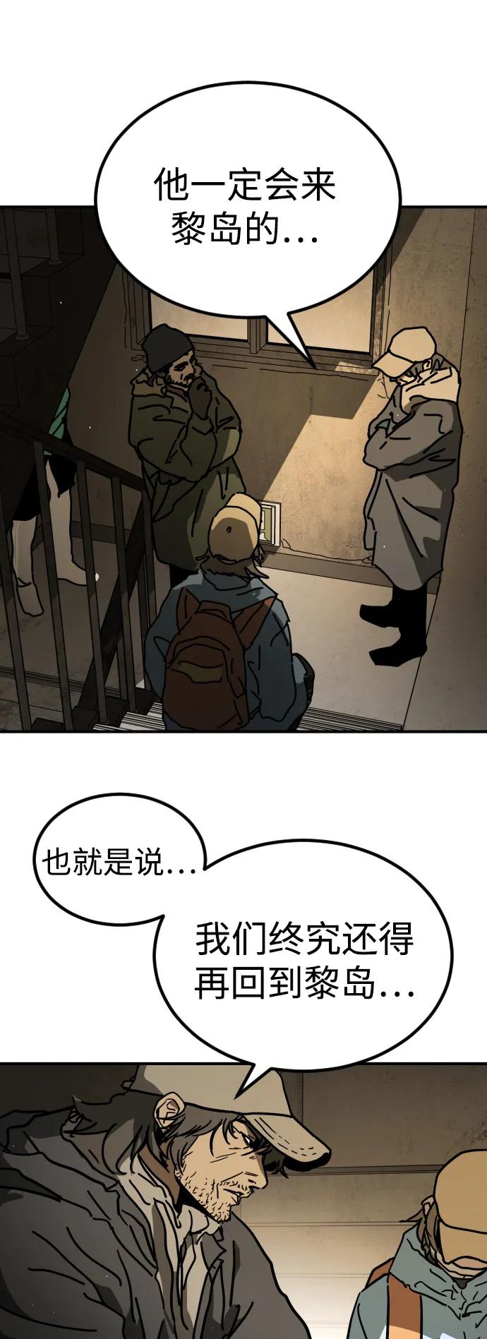 第 102 页