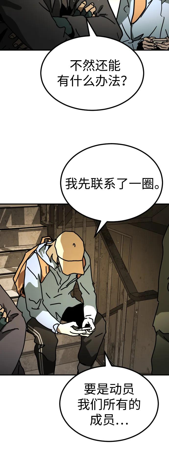 第 103 页