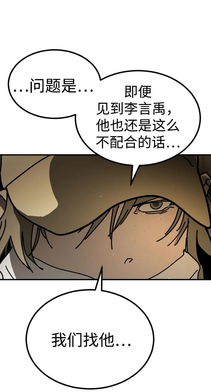 第 104 页