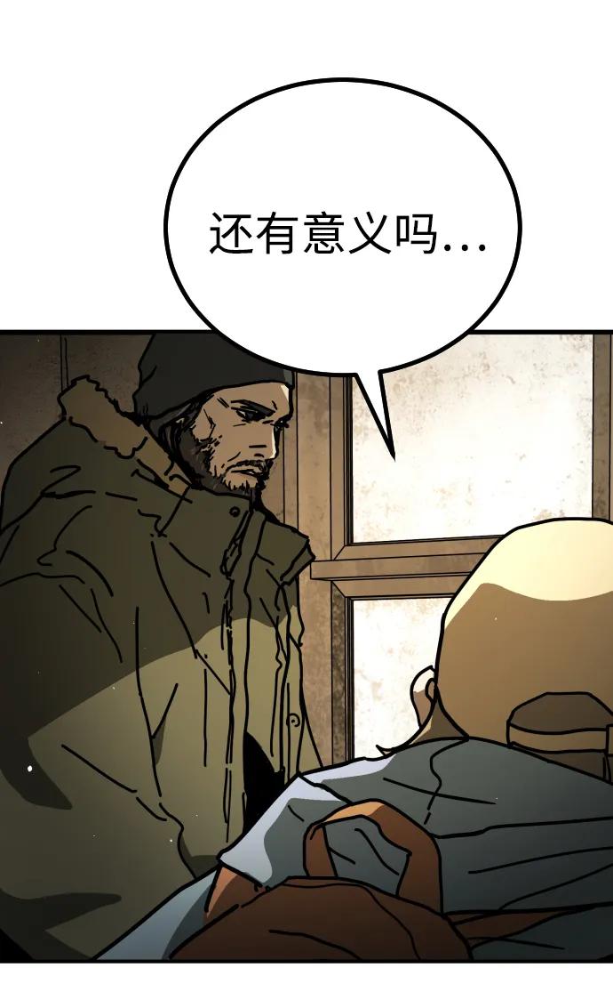 第 105 页