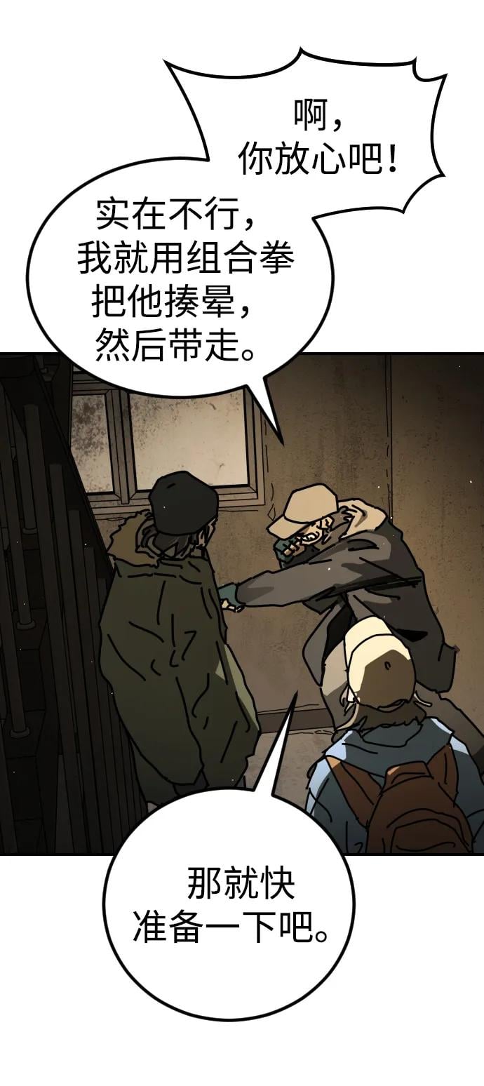 第 106 页