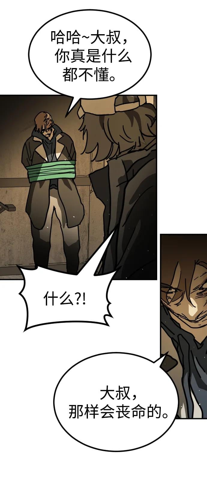 第 107 页