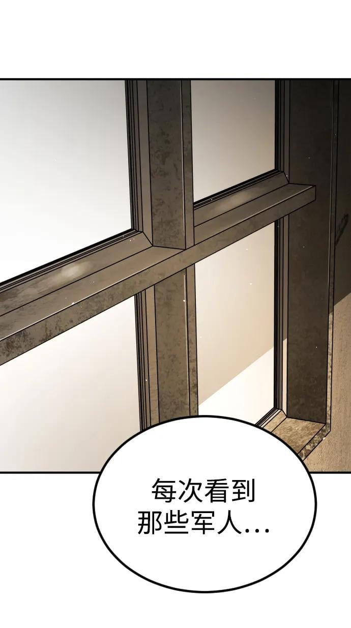 第 109 页