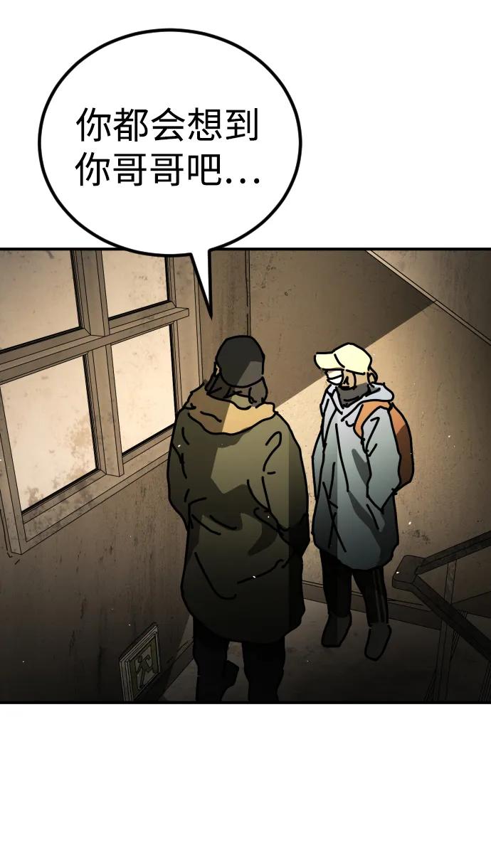 第 110 页