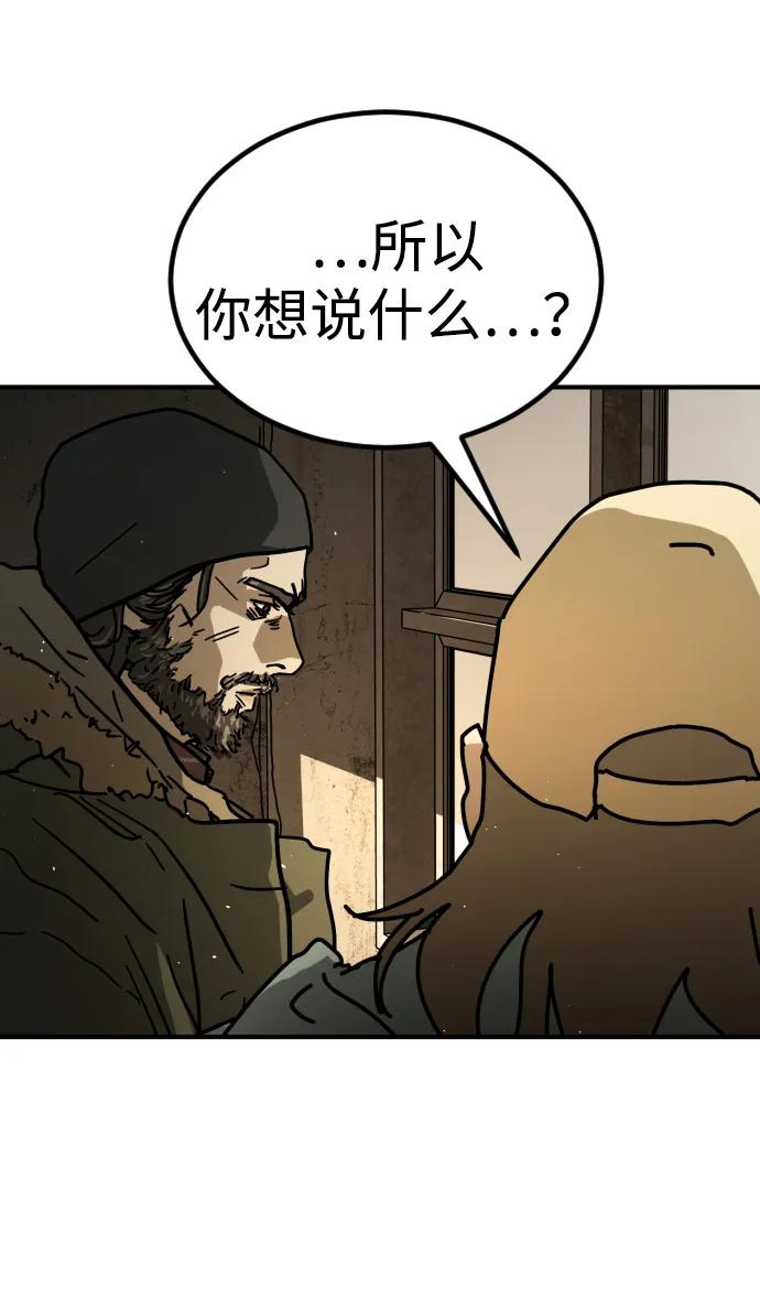 第 112 页