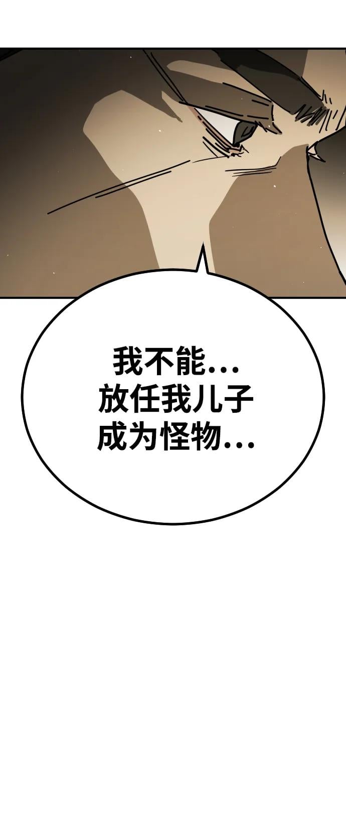 第 115 页