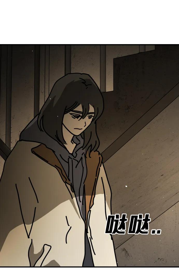 第 116 页