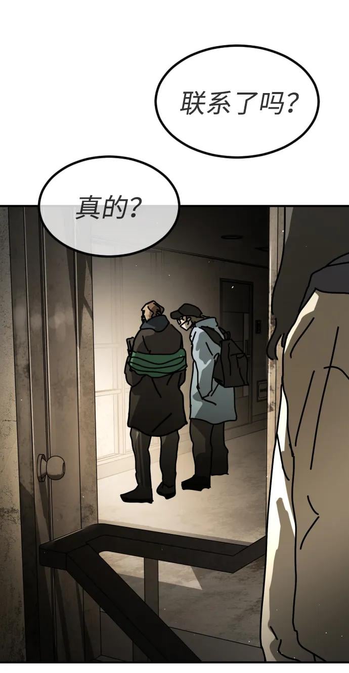 第 117 页
