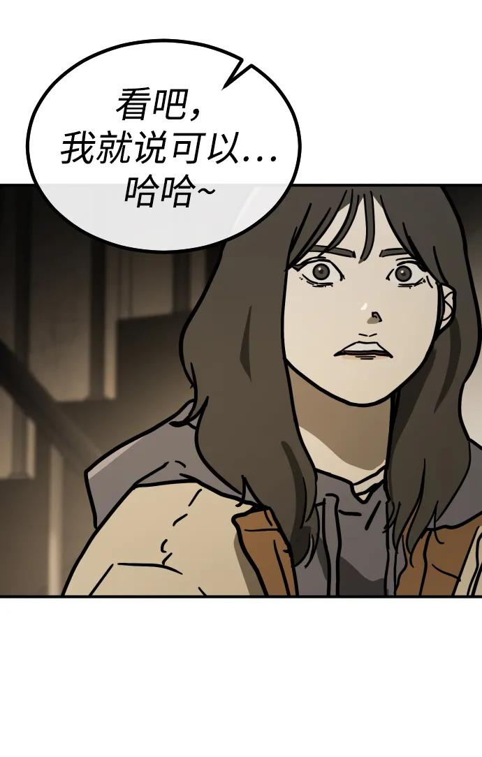 第 118 页