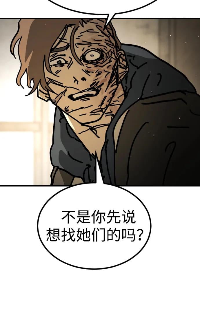 第 122 页