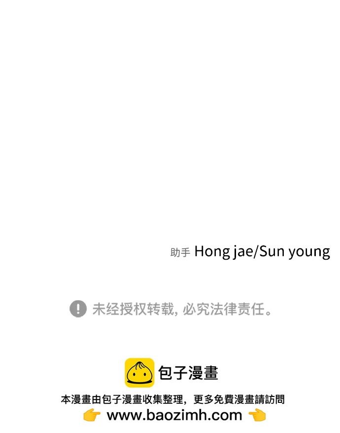 第 137 页