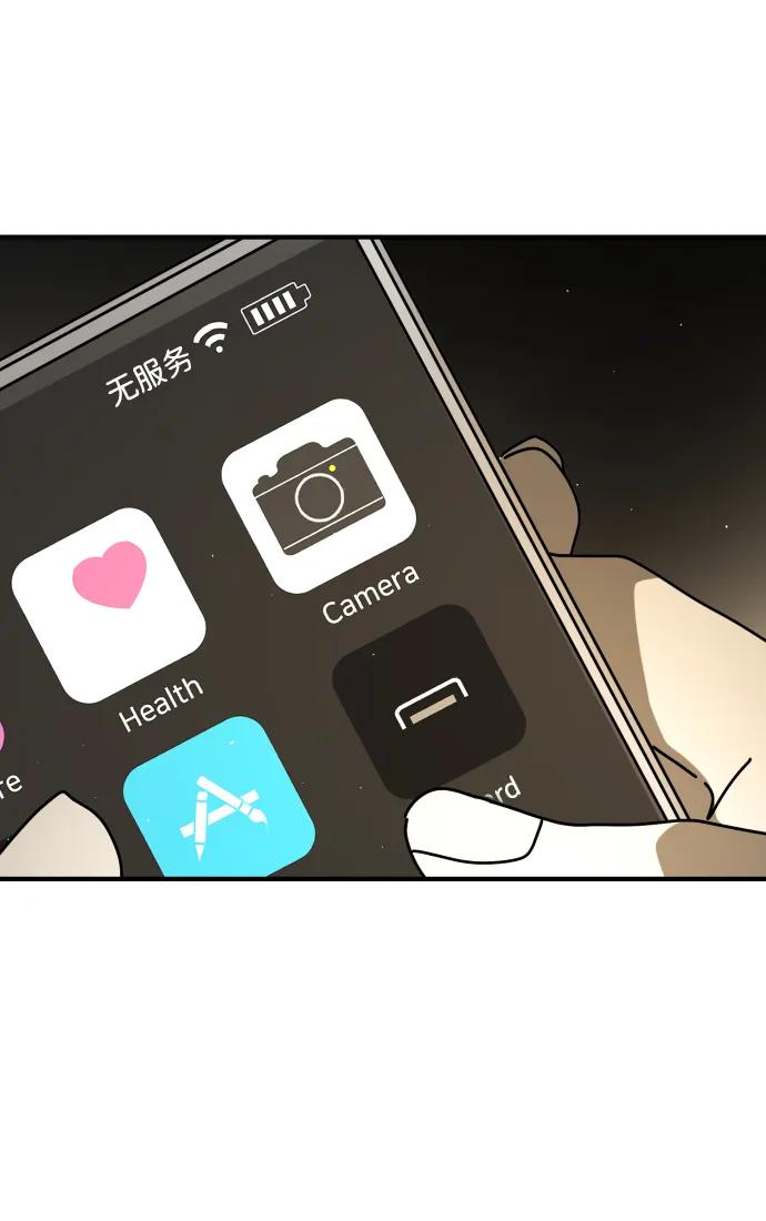 第 49 页