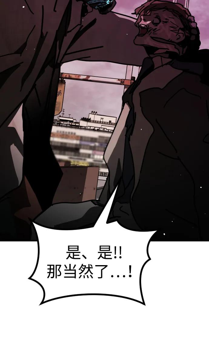 第 103 页