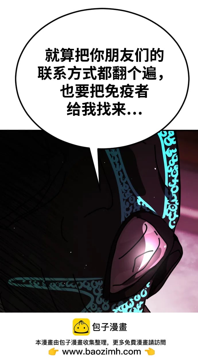 第 104 页