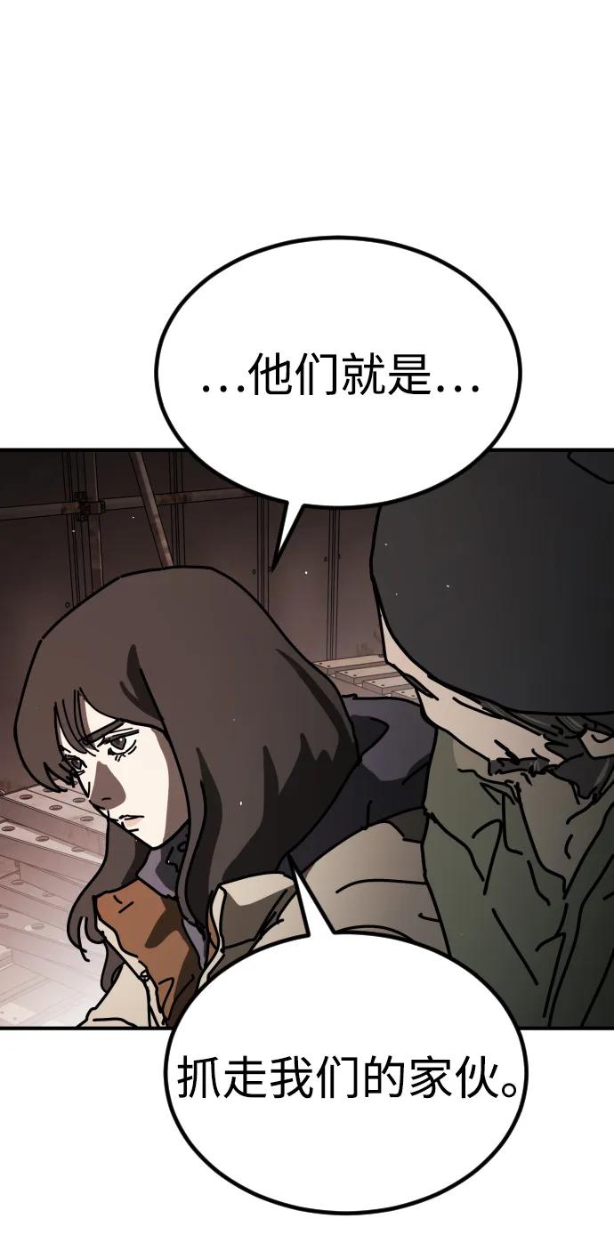 第 109 页