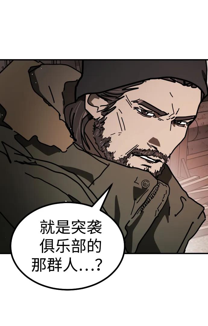 第 110 页