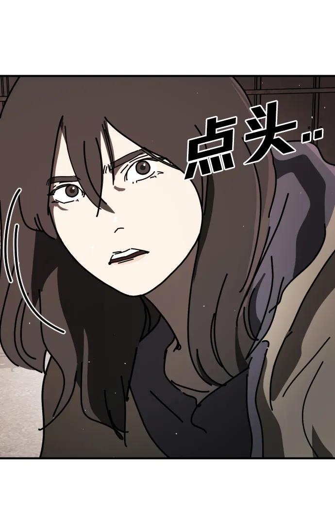 第 111 页
