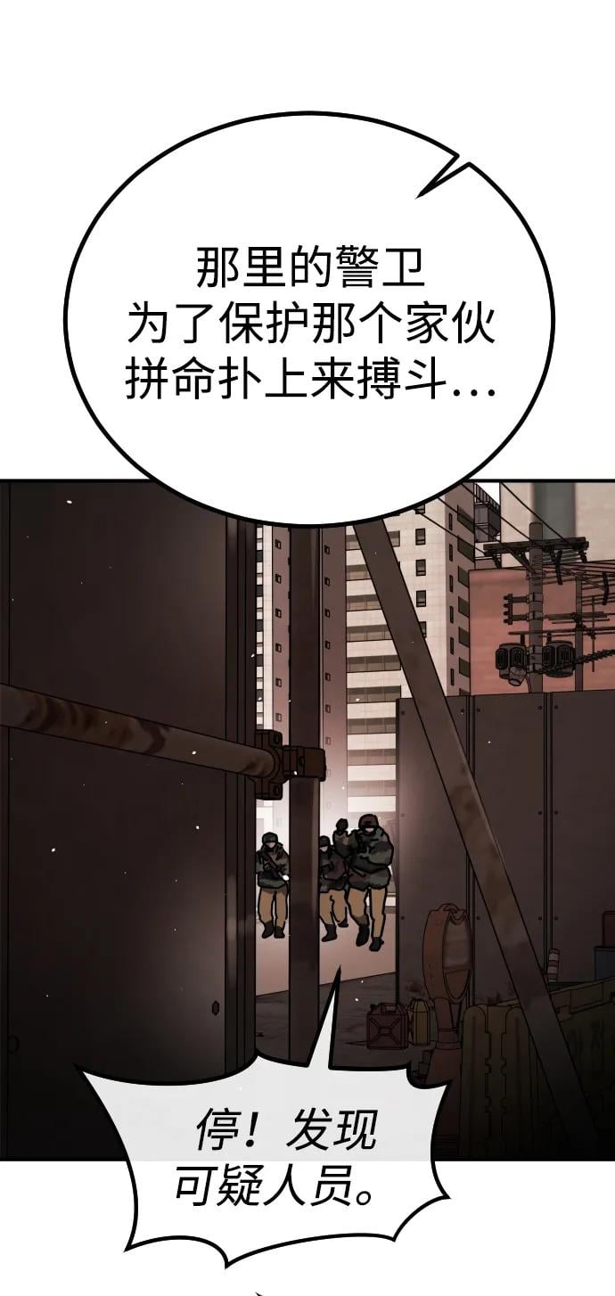 第 115 页