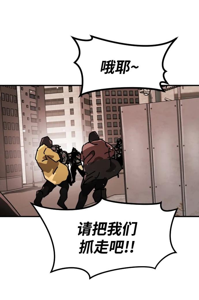 第 117 页