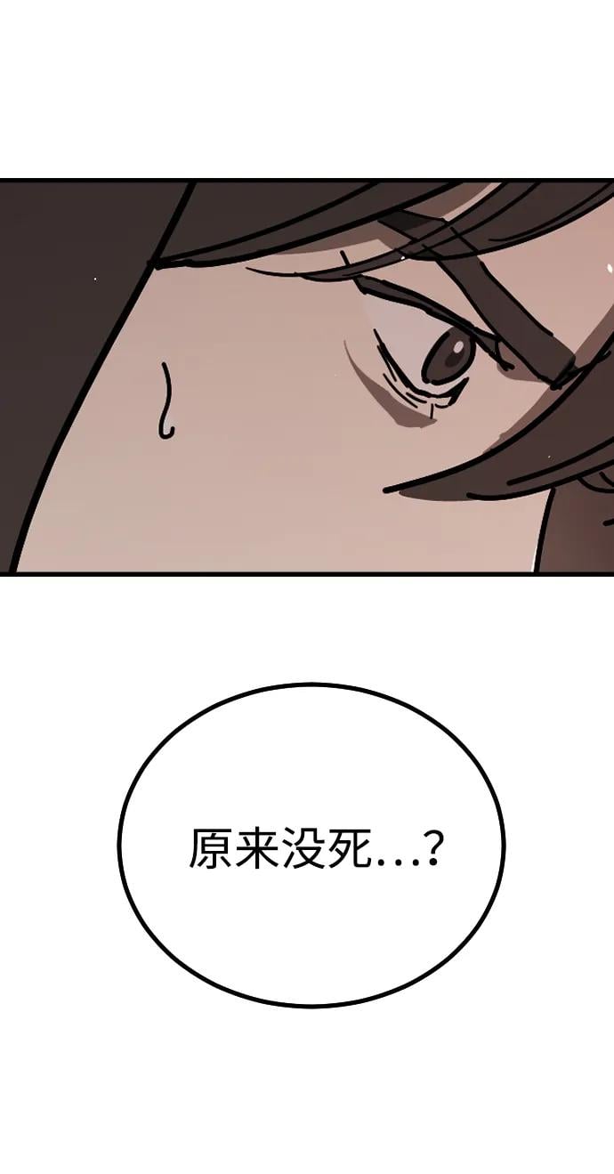 第 119 页