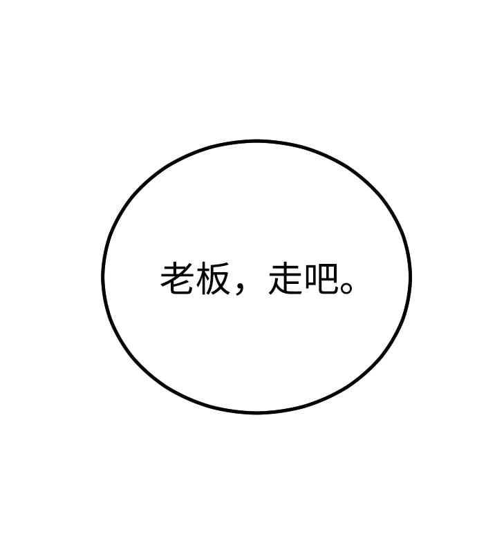 第 125 页