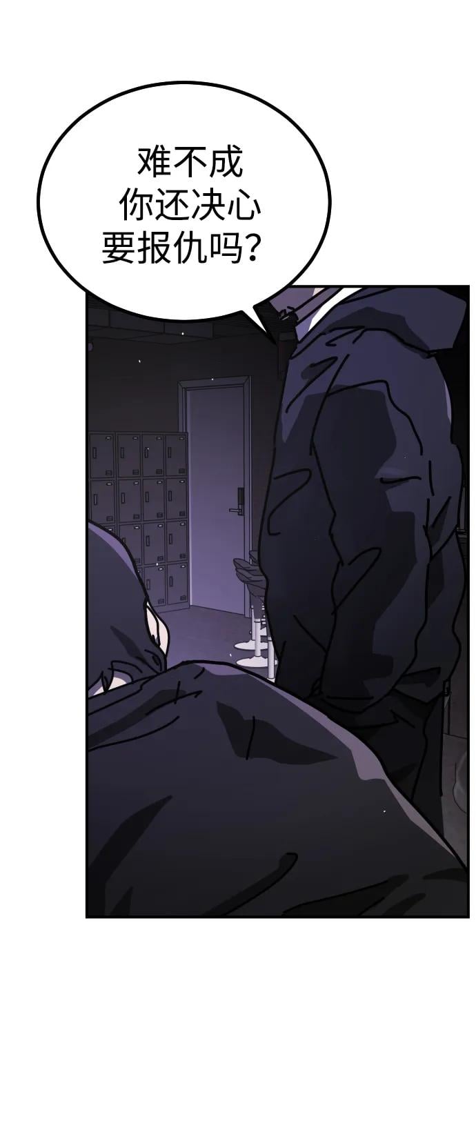 第 126 页