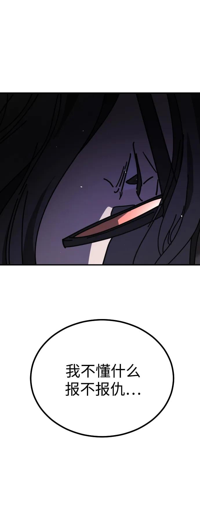 第 130 页