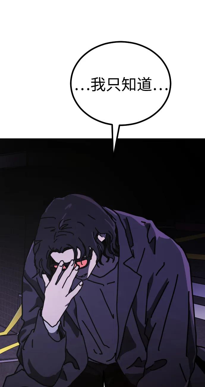 第 131 页