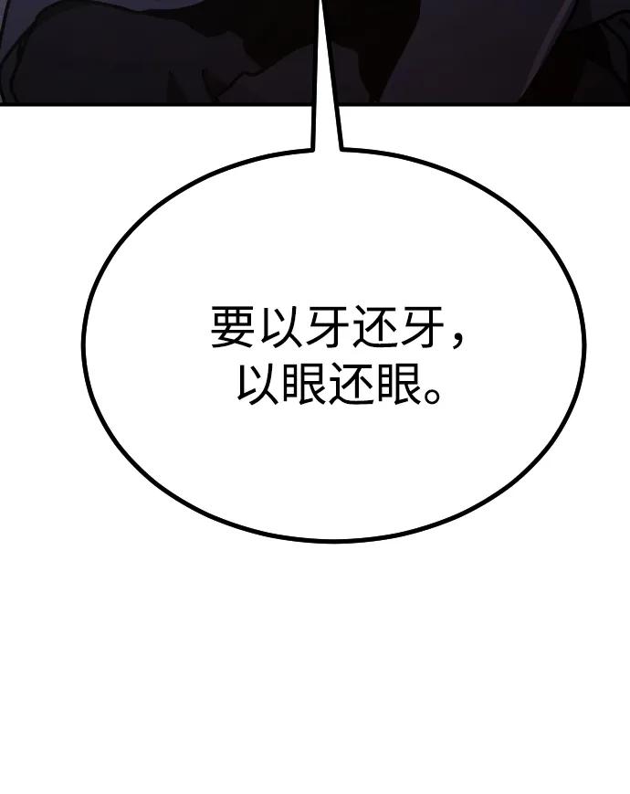 第 132 页
