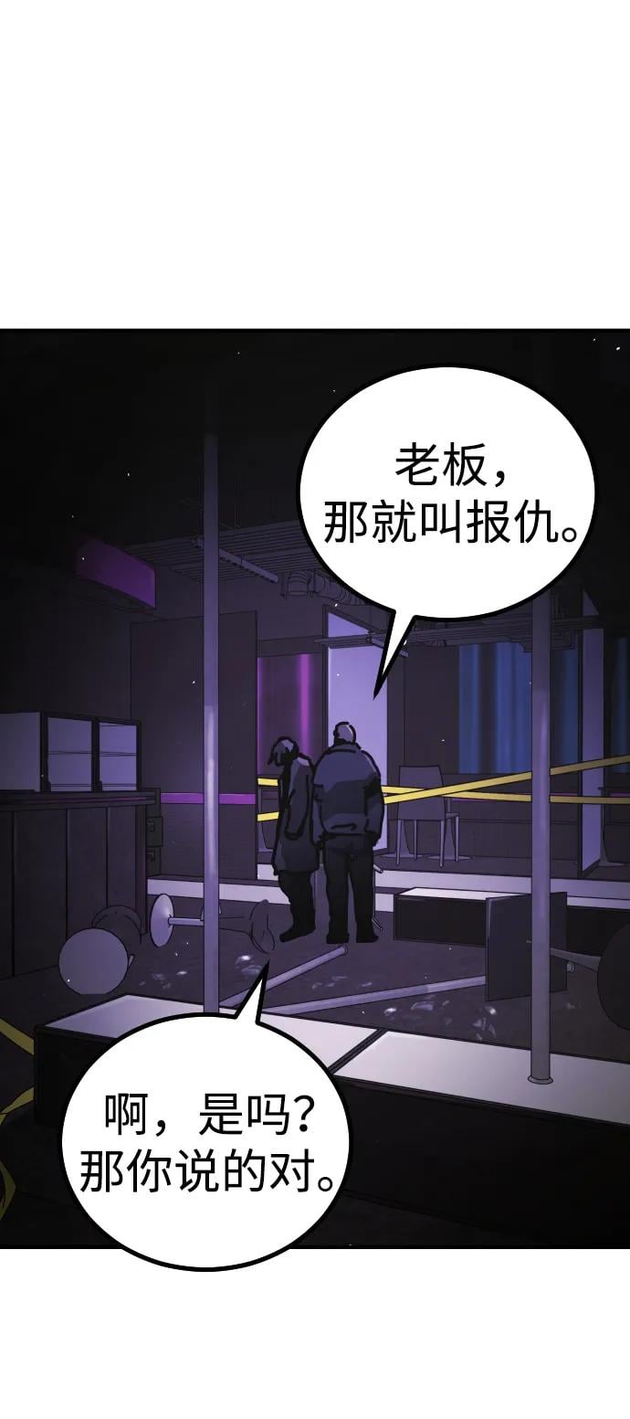 第 133 页