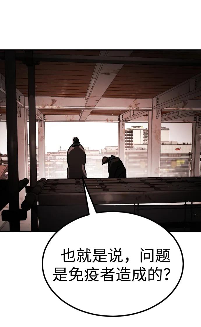 第 95 页