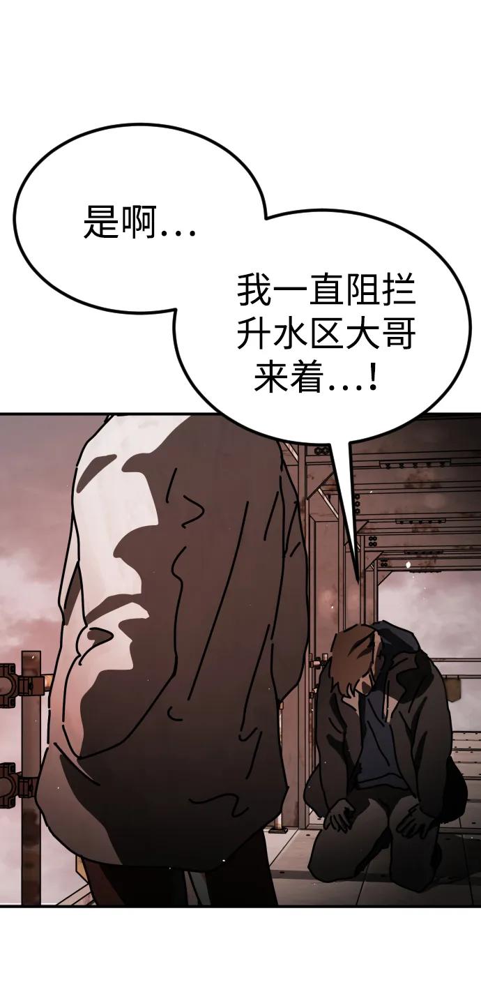 第 96 页