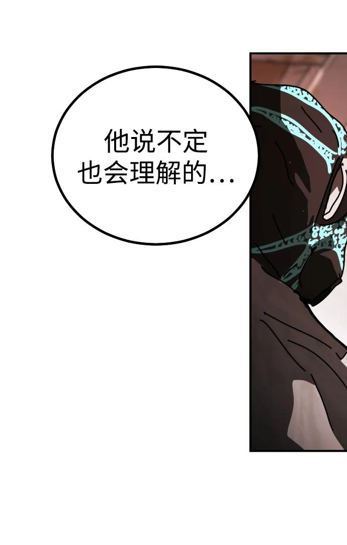 第 99 页
