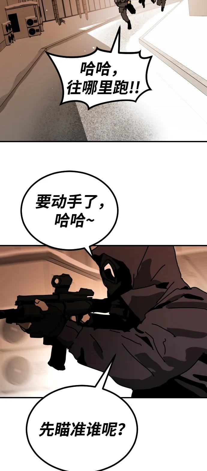 第 104 页