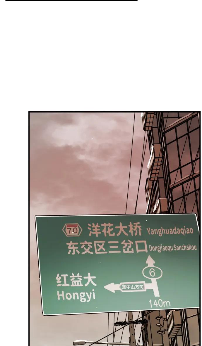 第 107 页