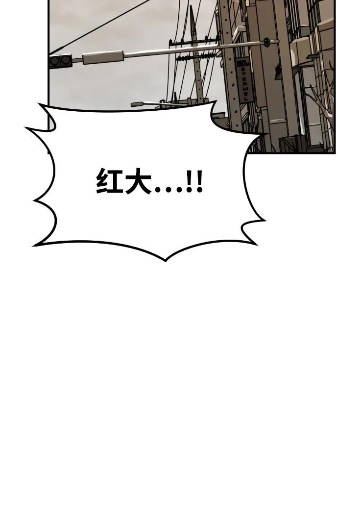 第 108 页
