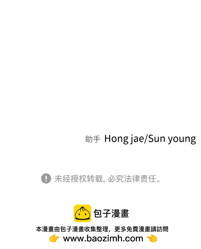 第 109 页