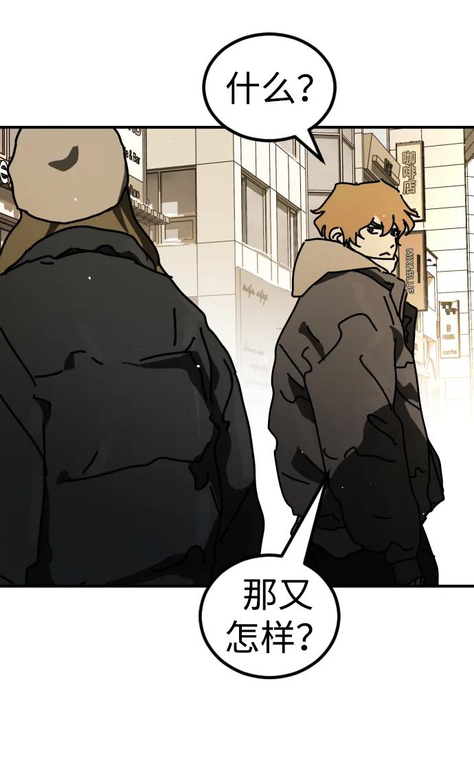 第 90 页